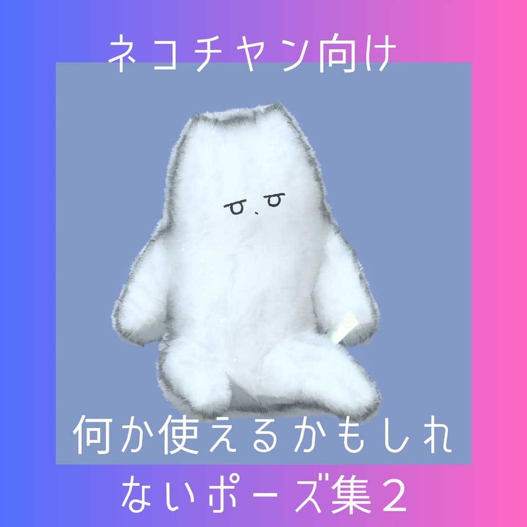 商品画像 1