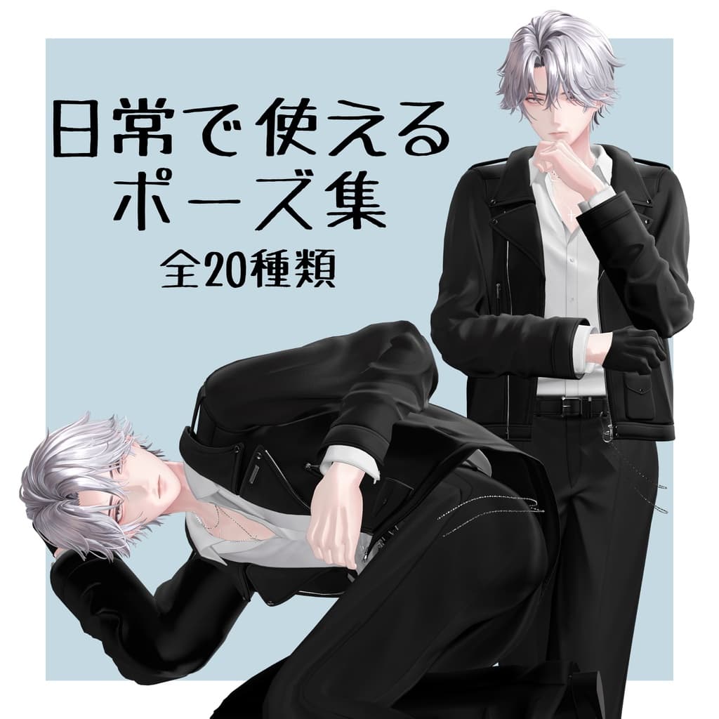 商品画像 1