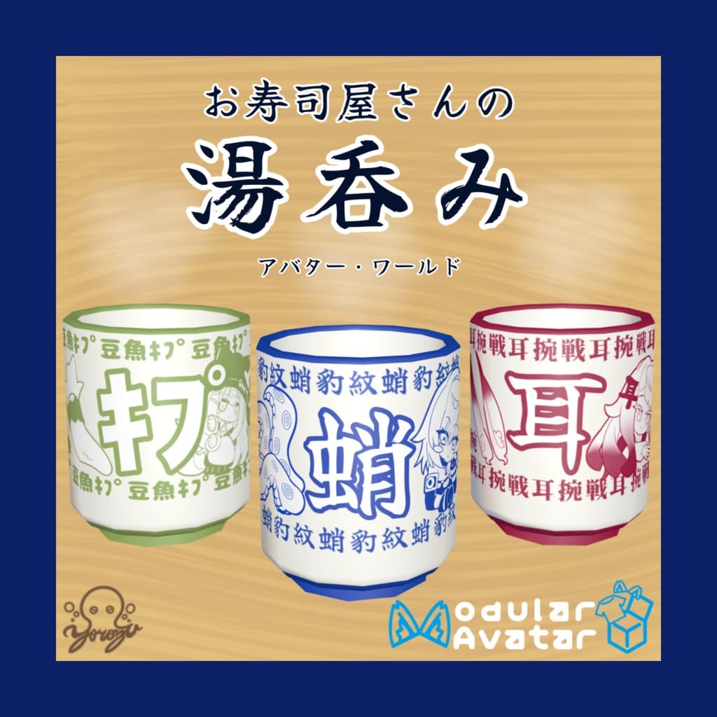 商品画像 1