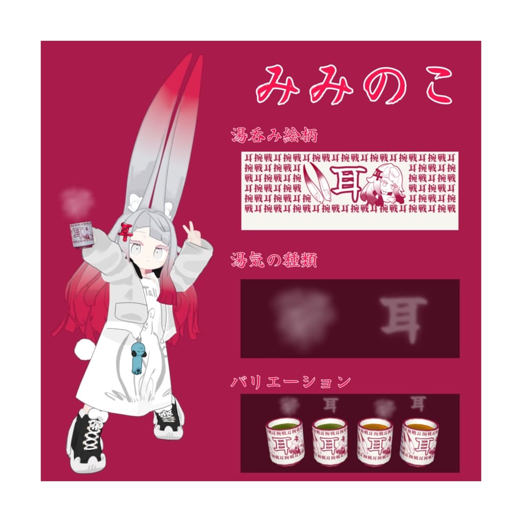 商品画像 6