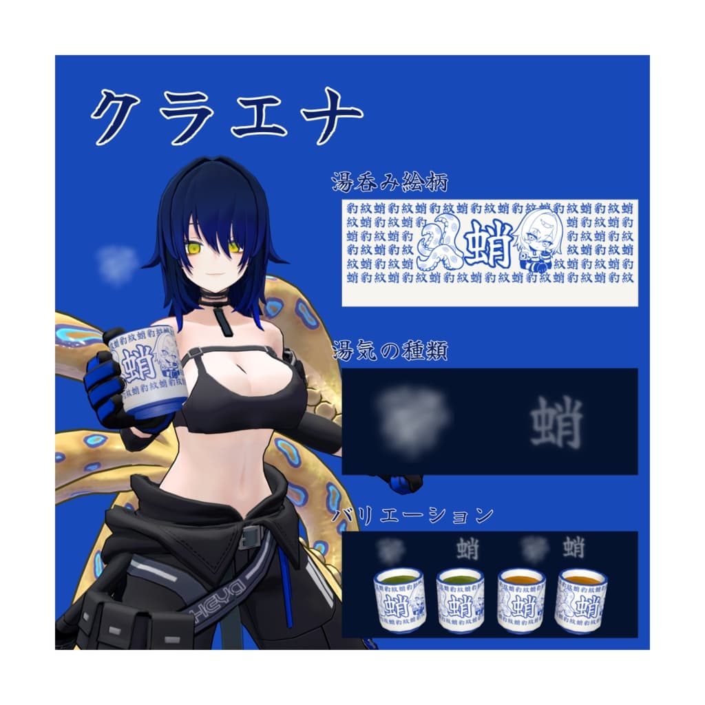 商品画像 4