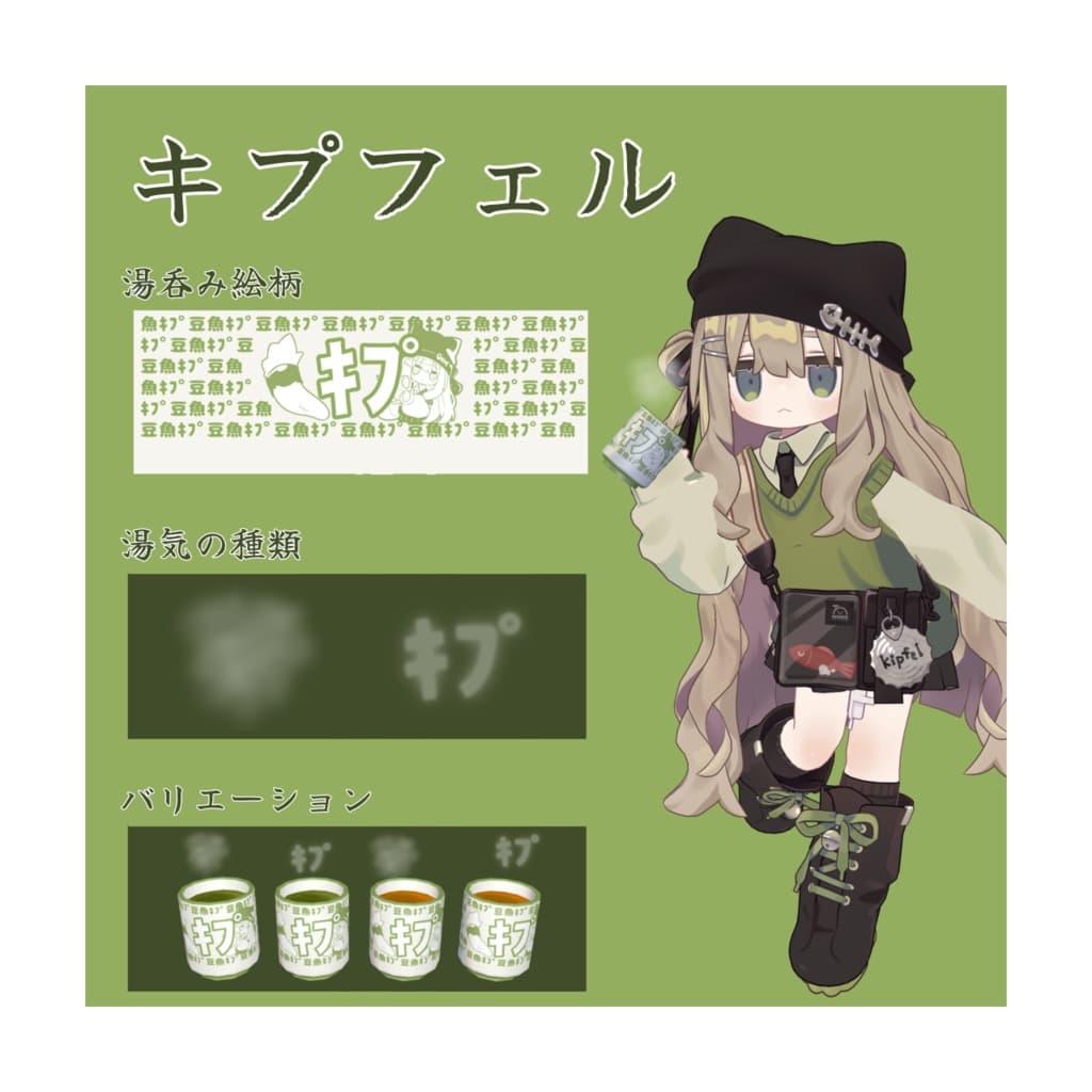 商品画像 5