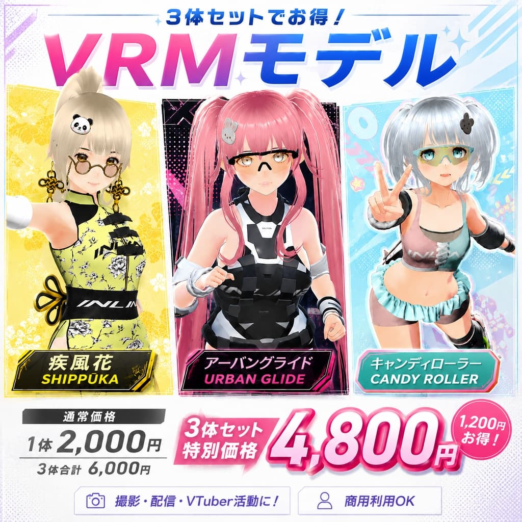 商品画像 1