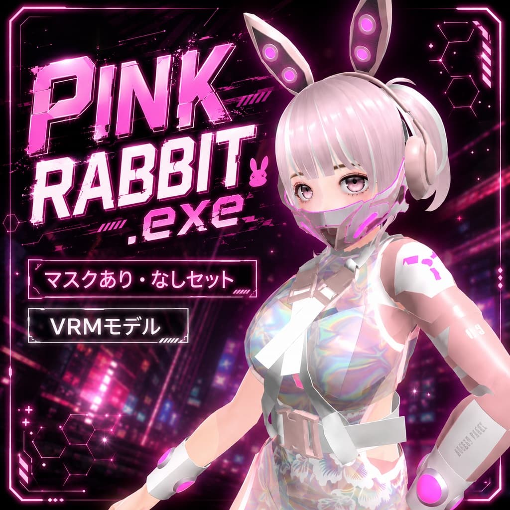 商品画像 1