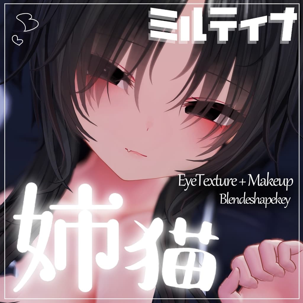 商品画像 1