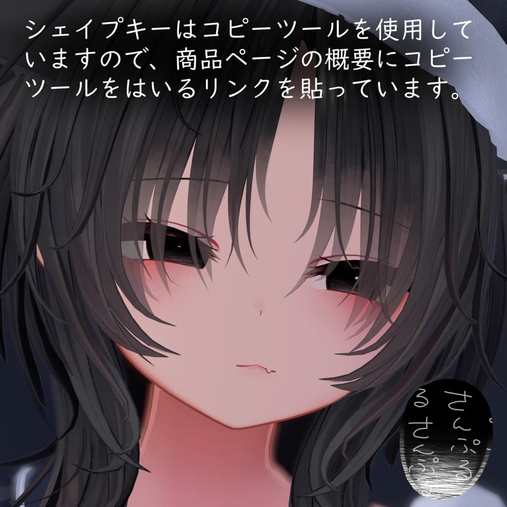 商品画像 2