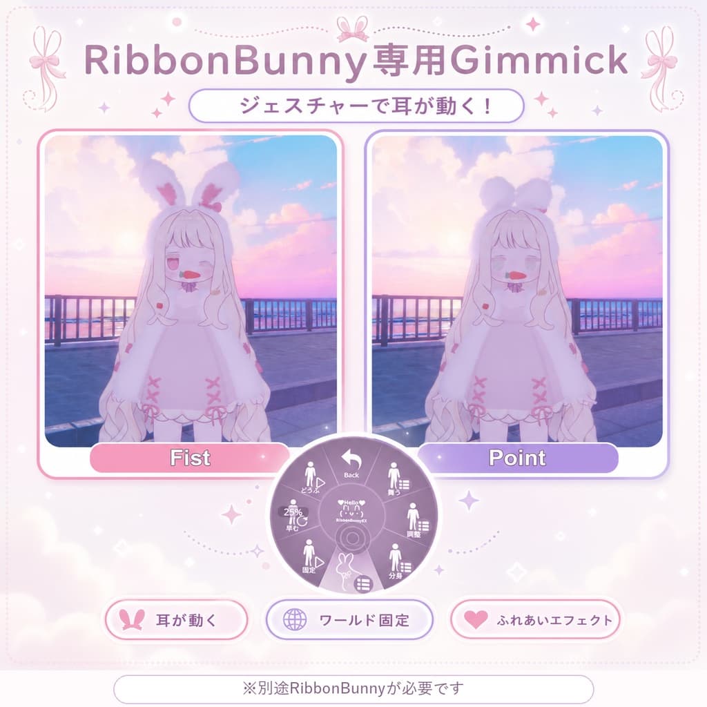 商品画像 1