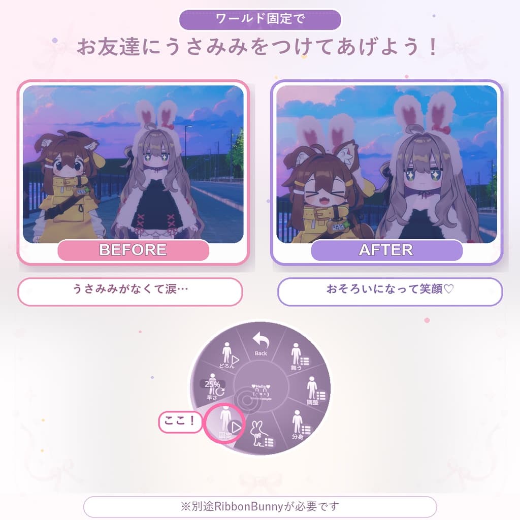 商品画像 2