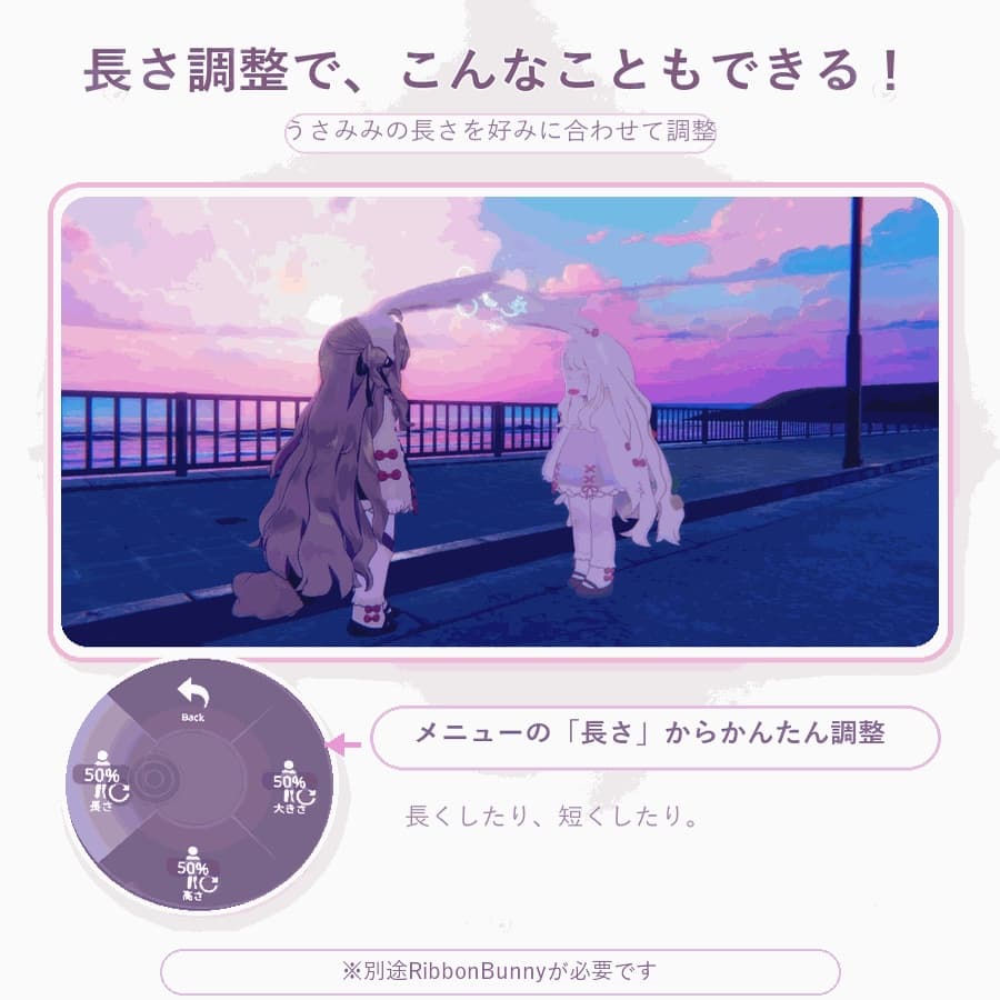 商品画像 4