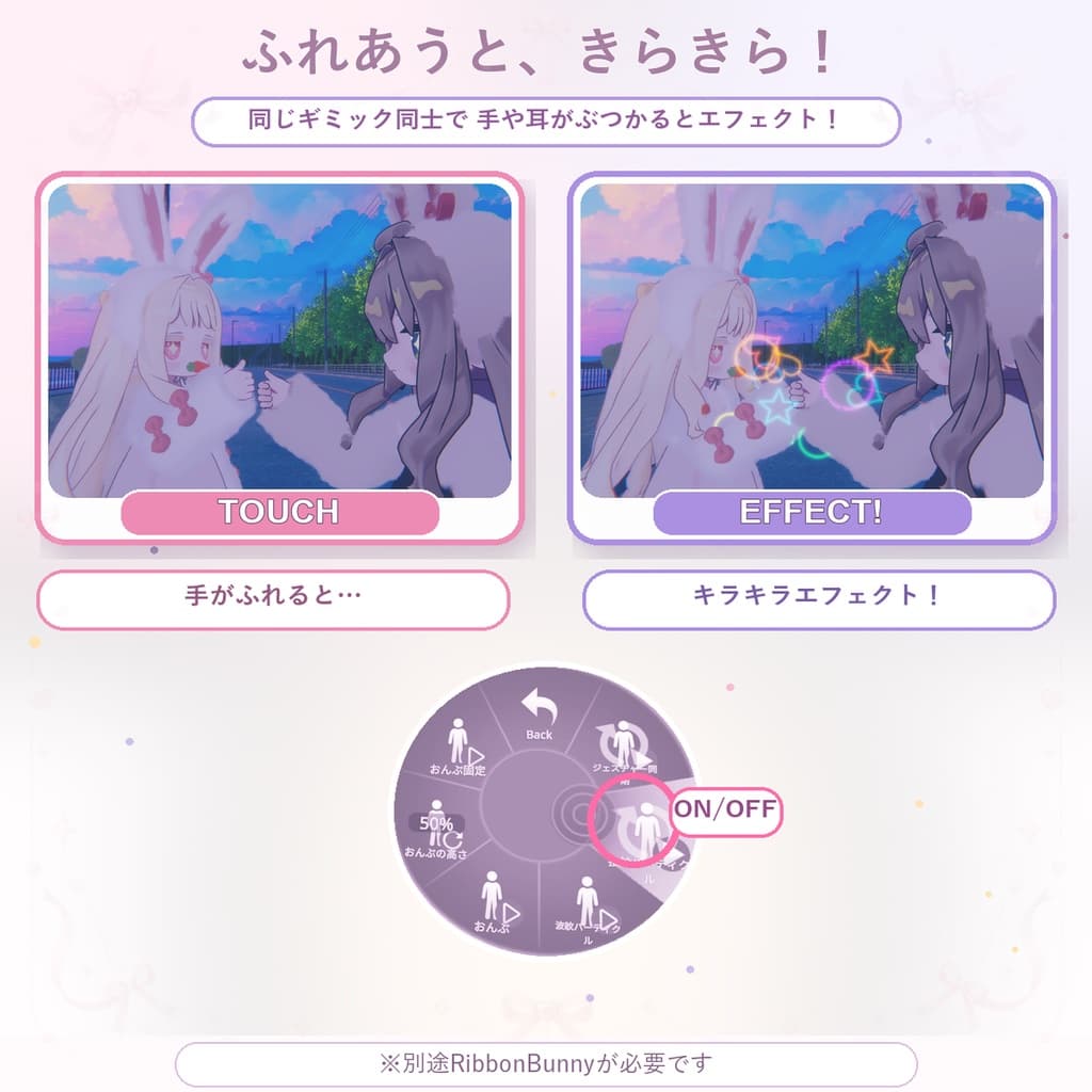 商品画像 3
