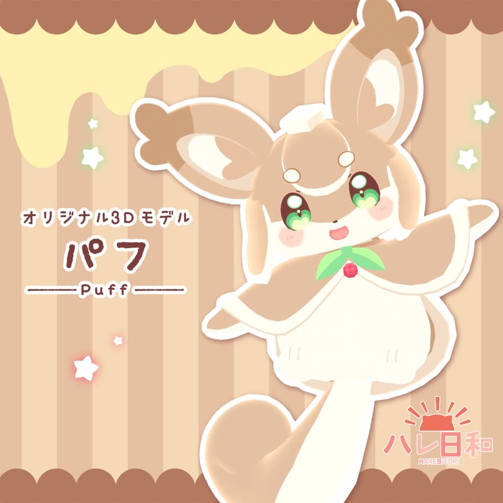 商品画像 1
