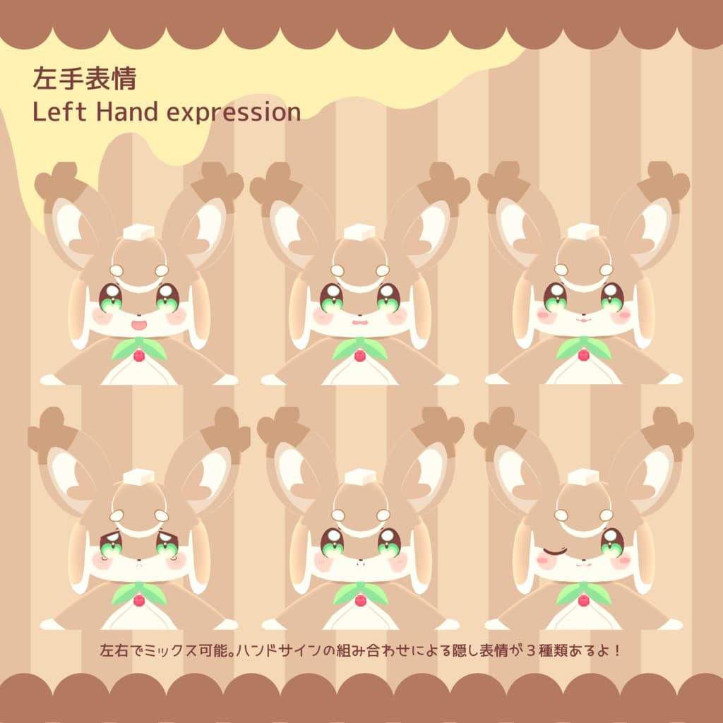 商品画像 5