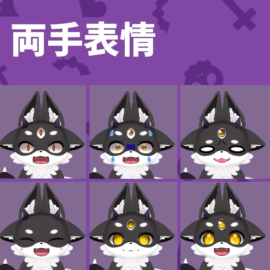 商品画像 6