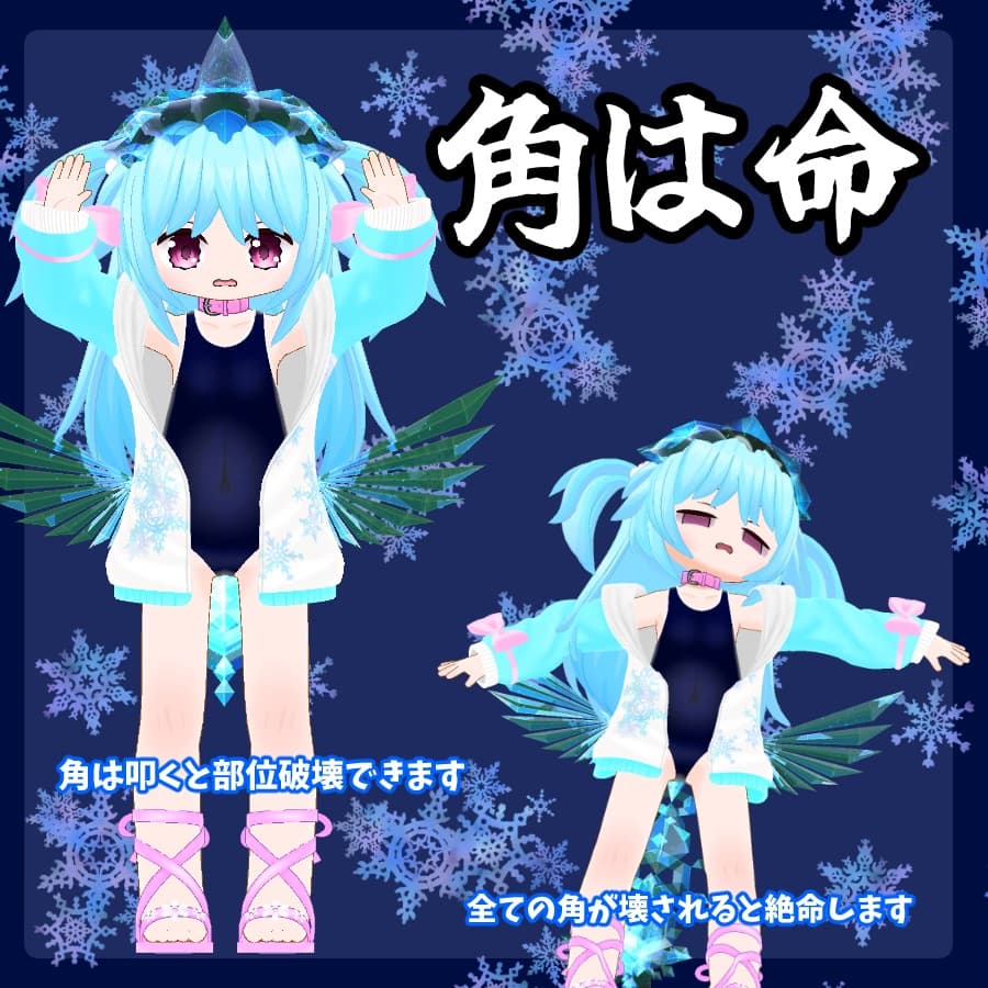 商品画像 3