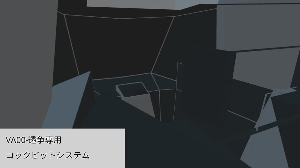 商品画像 1