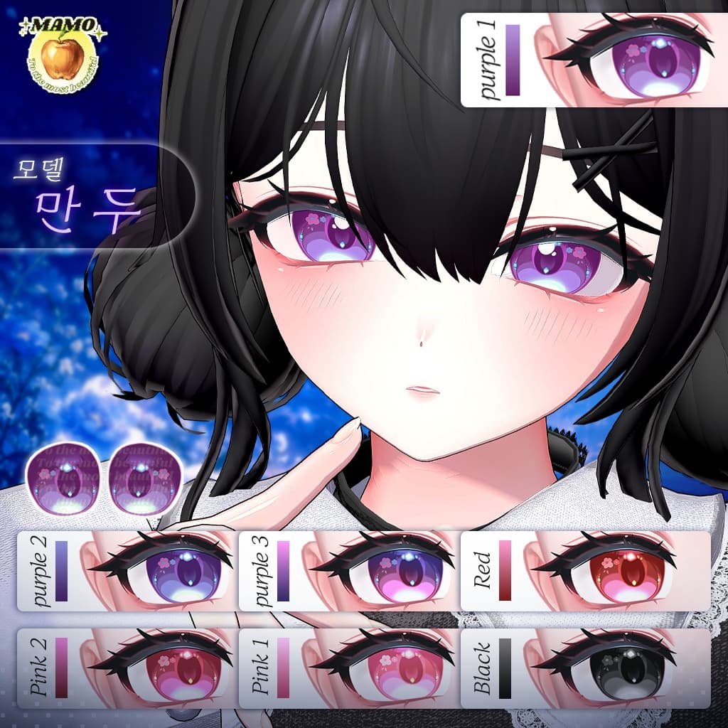 商品画像 13