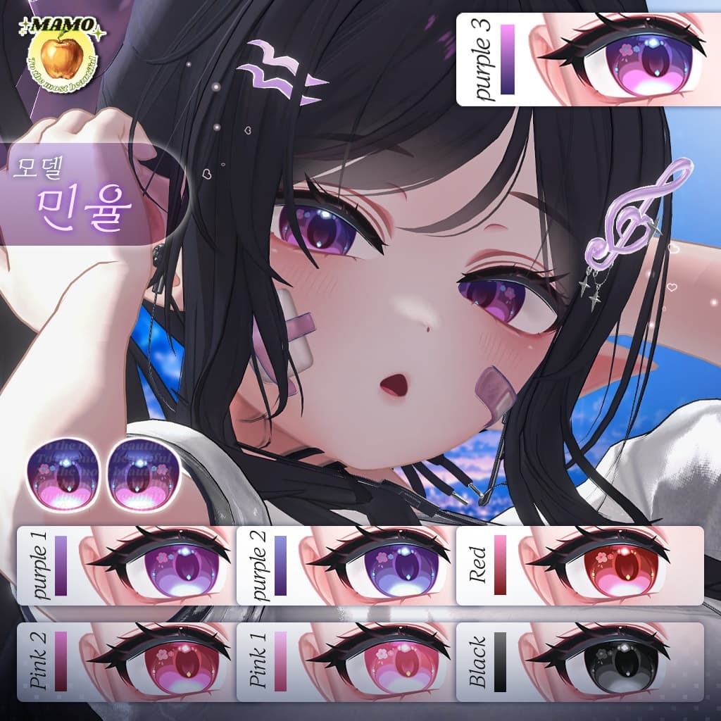 商品画像 17