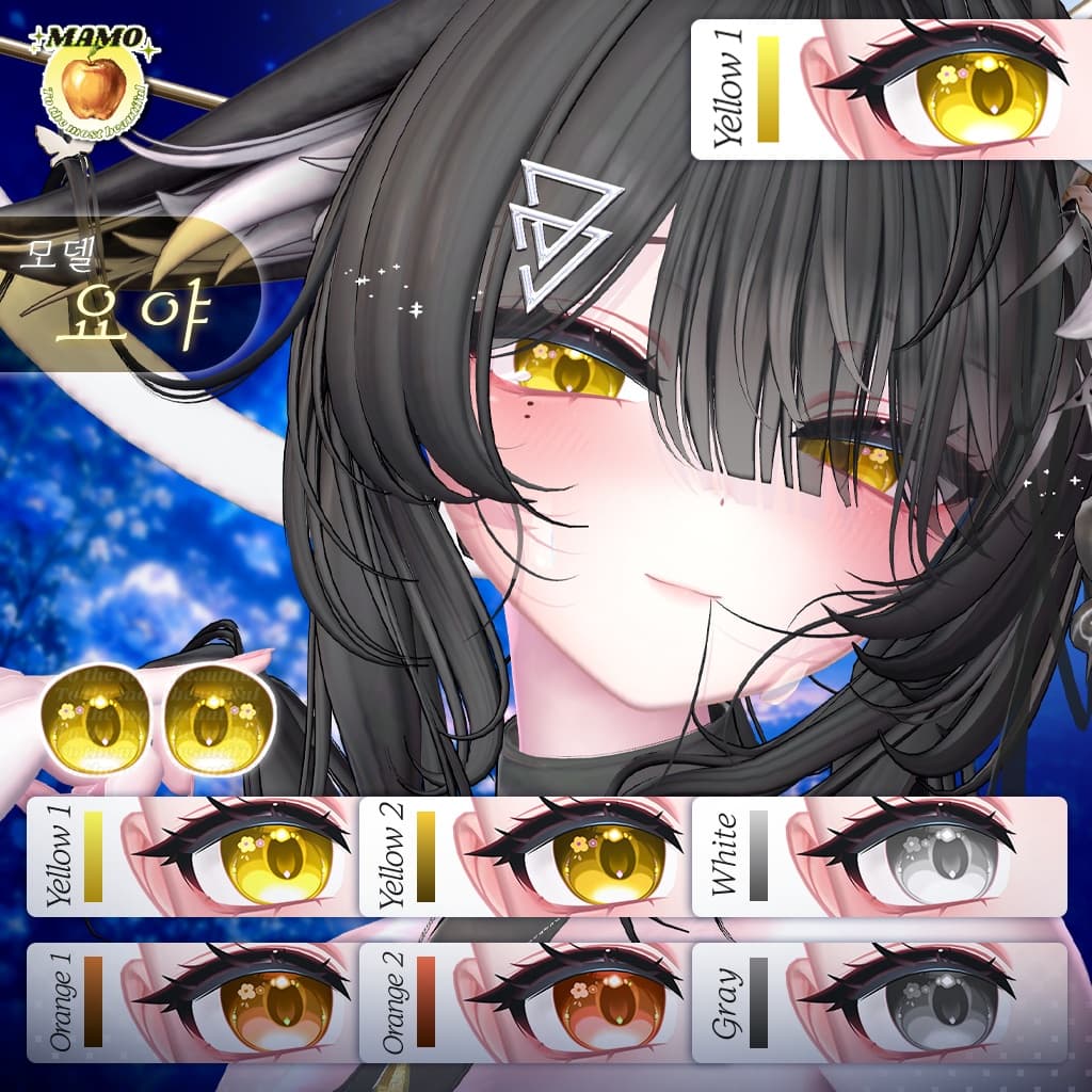 商品画像 14