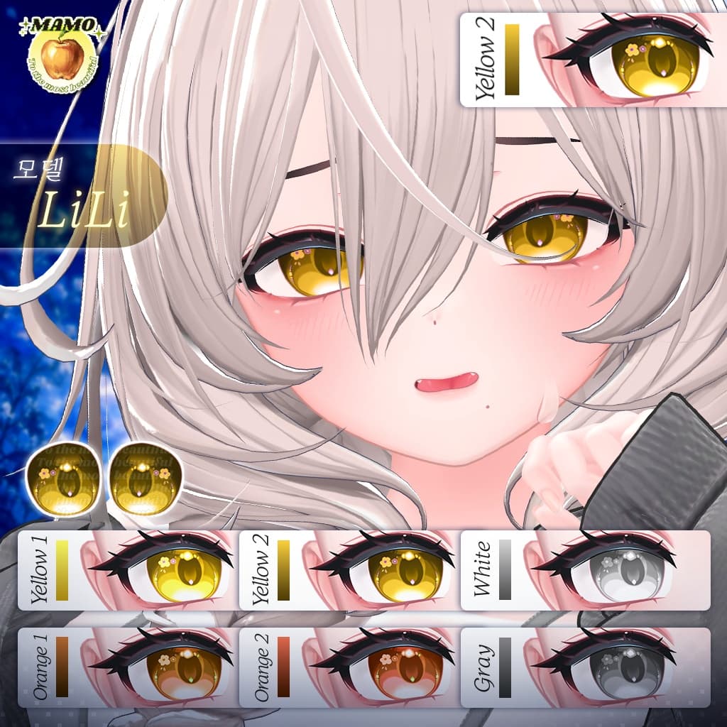 商品画像 12