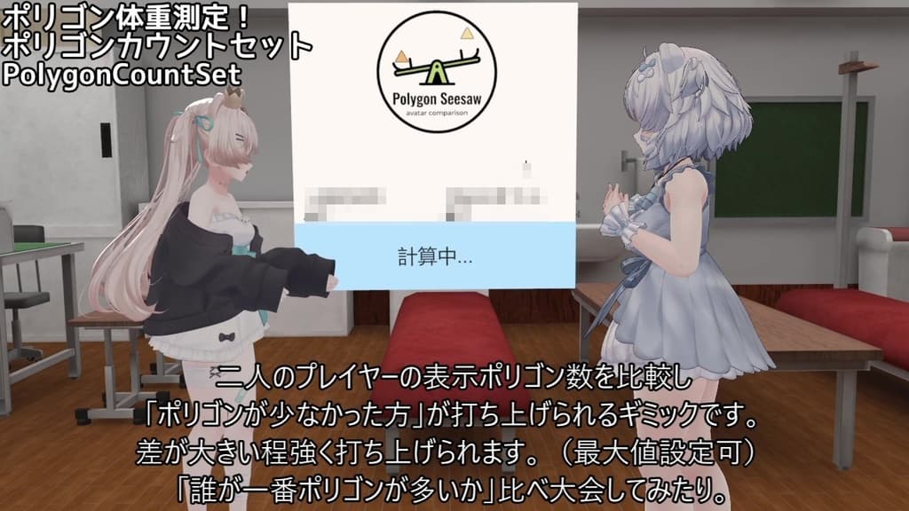 商品画像 6
