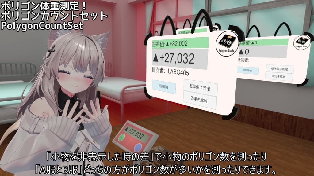 商品画像 3