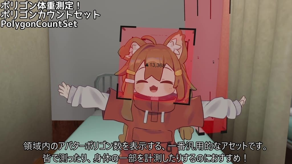 商品画像 2
