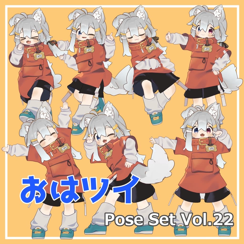 商品画像 1