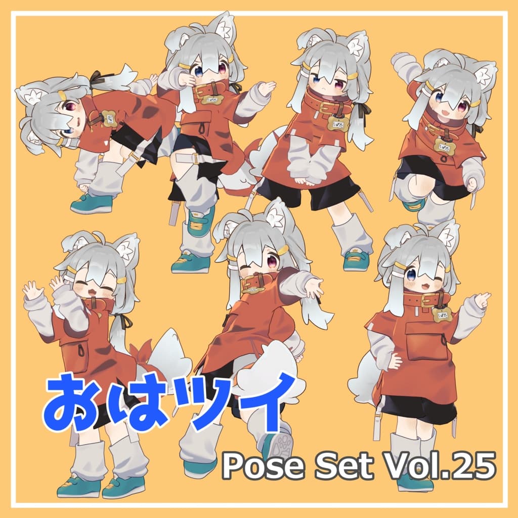 商品画像 1