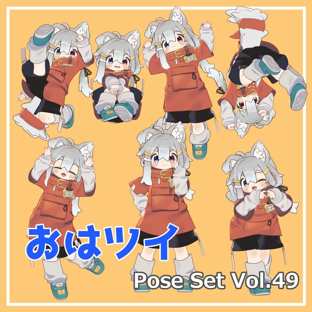 商品画像 1