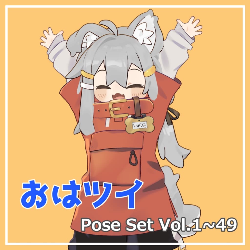 商品画像 1