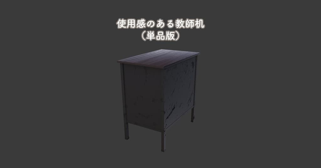 商品画像 1