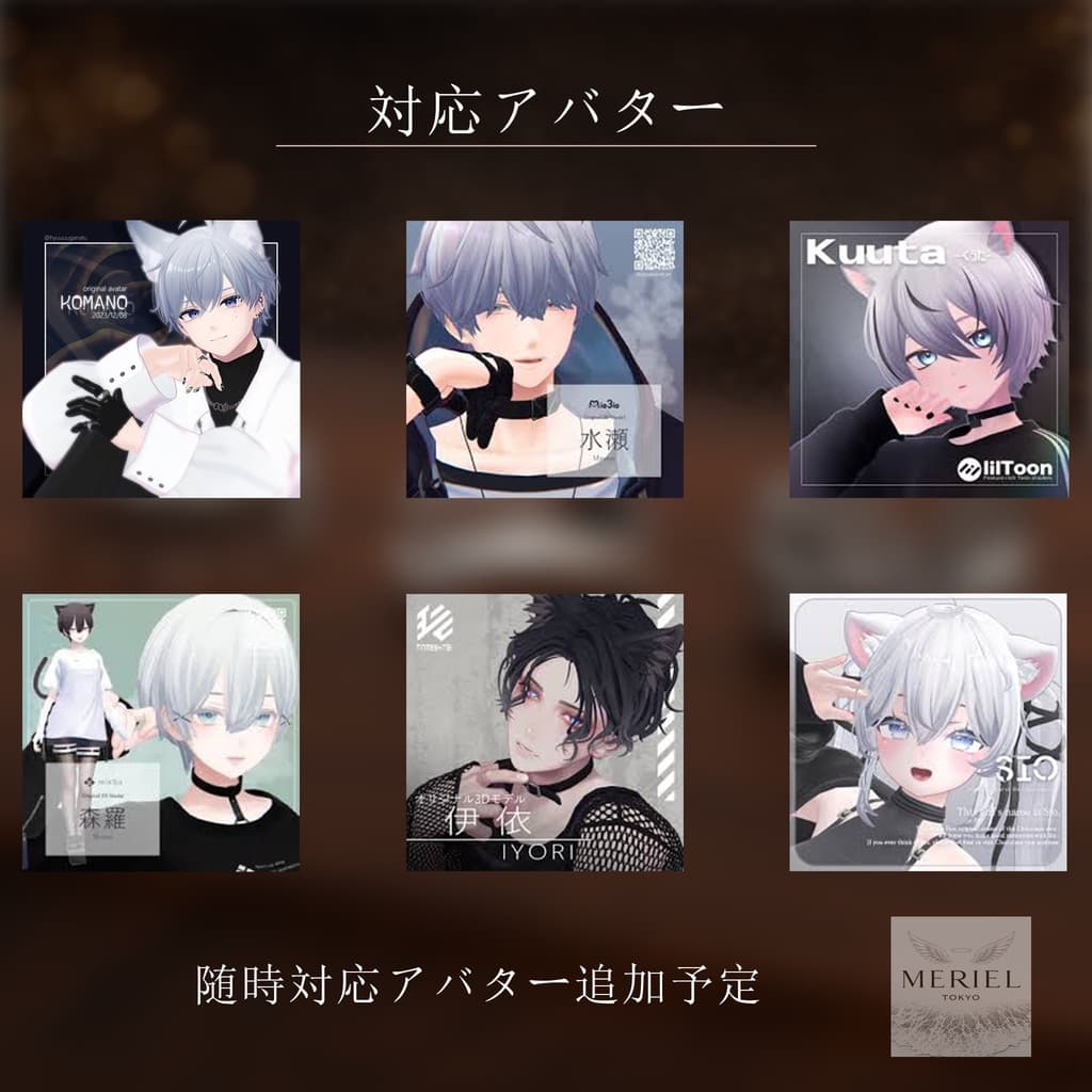 商品画像 2