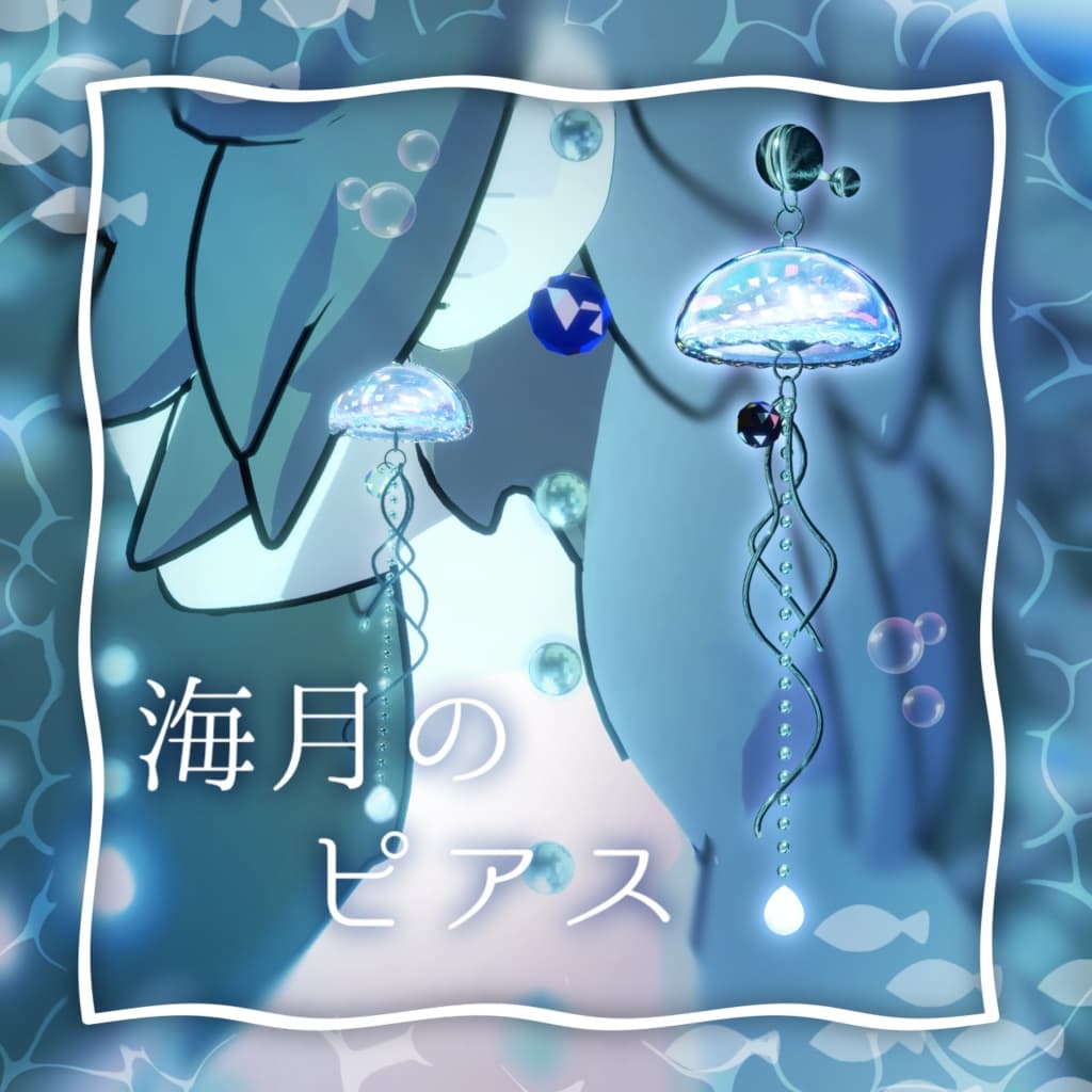 商品画像 1