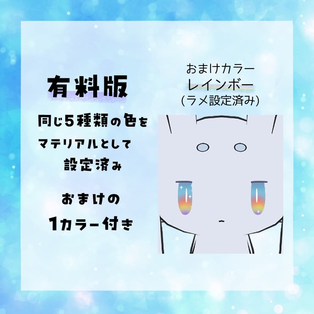 商品画像 4