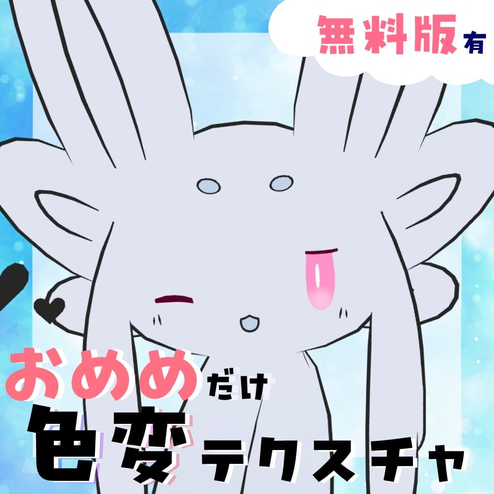 商品画像 1