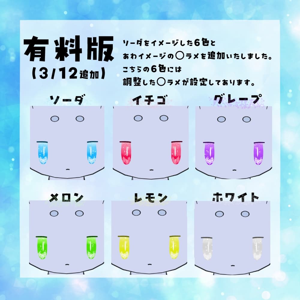 商品画像 7