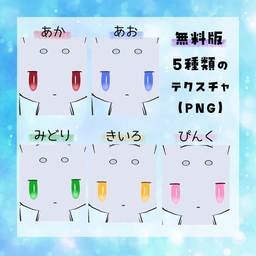 商品画像 2