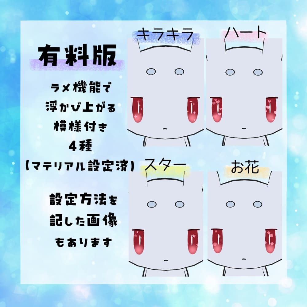 商品画像 5