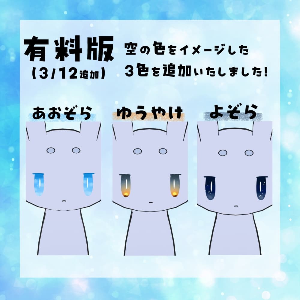 商品画像 6