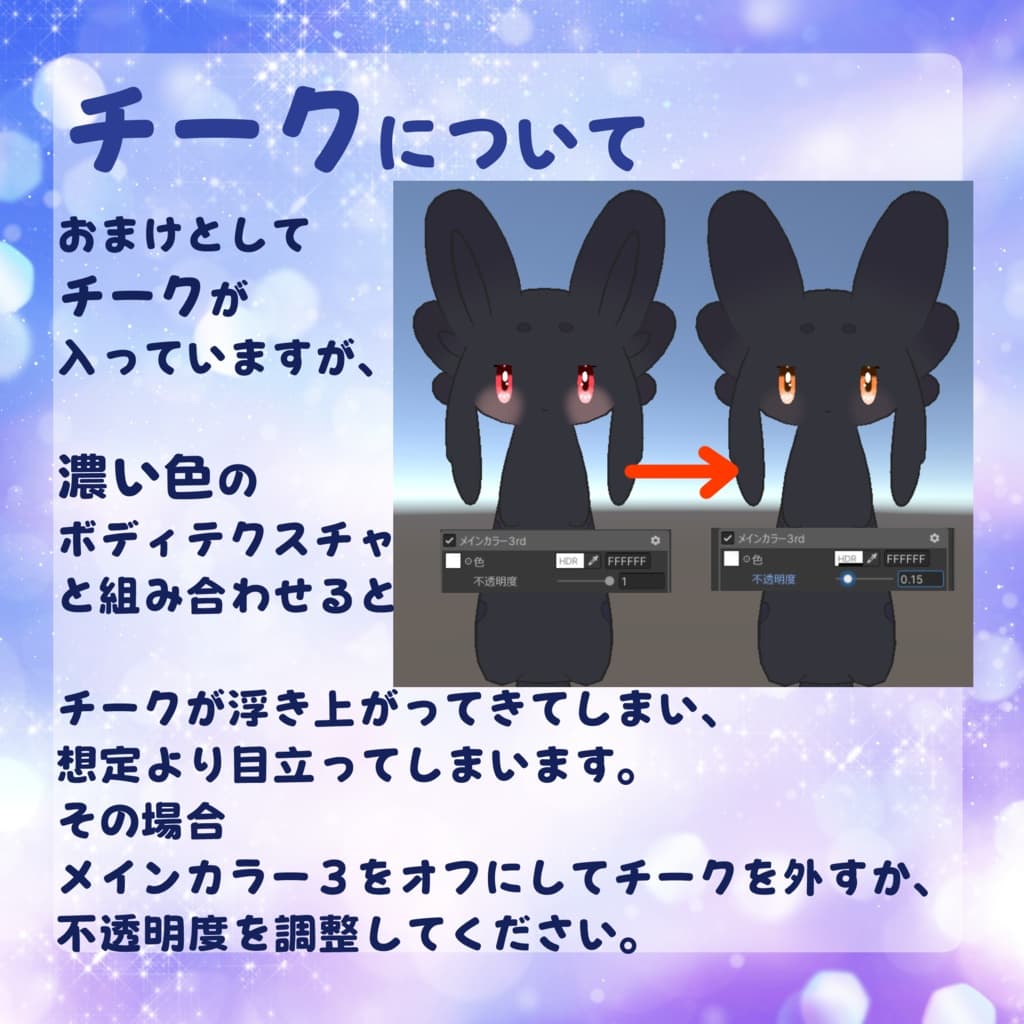 商品画像 5