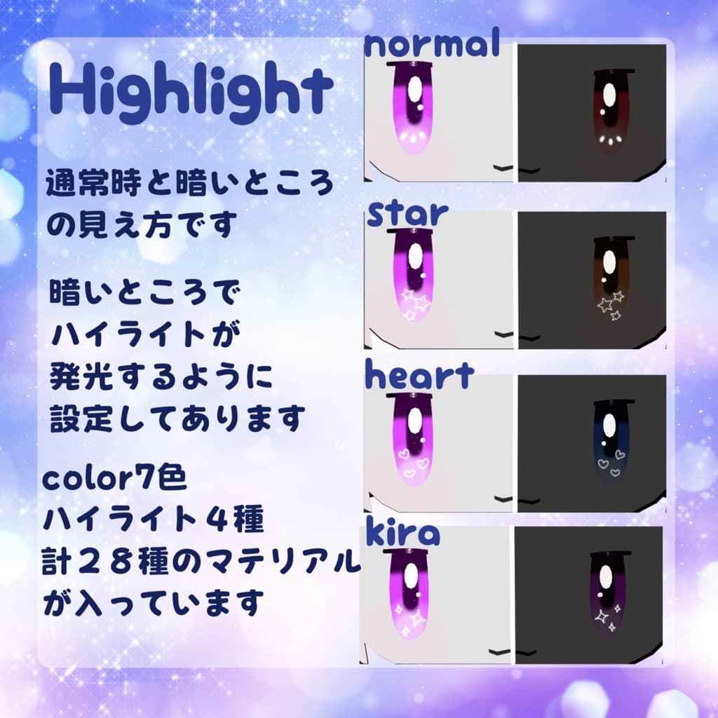 商品画像 3