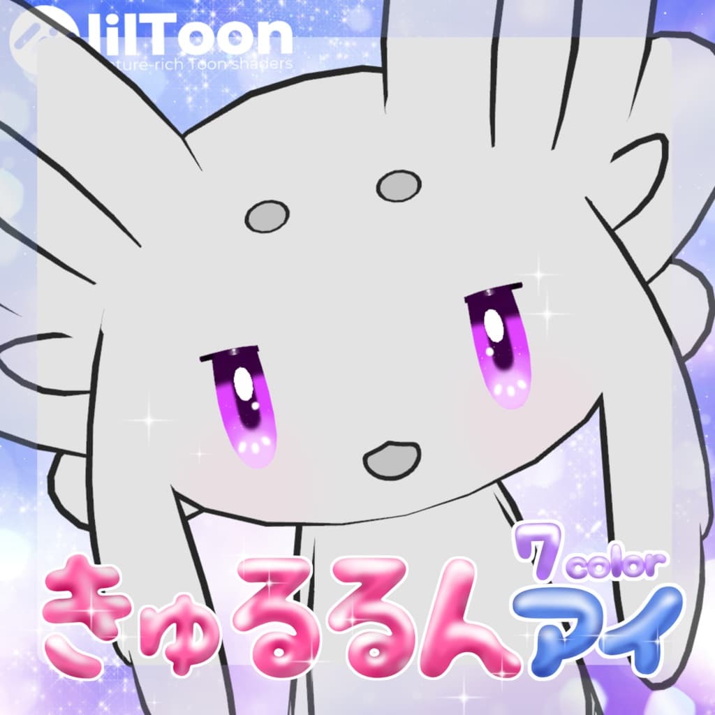 商品画像 1
