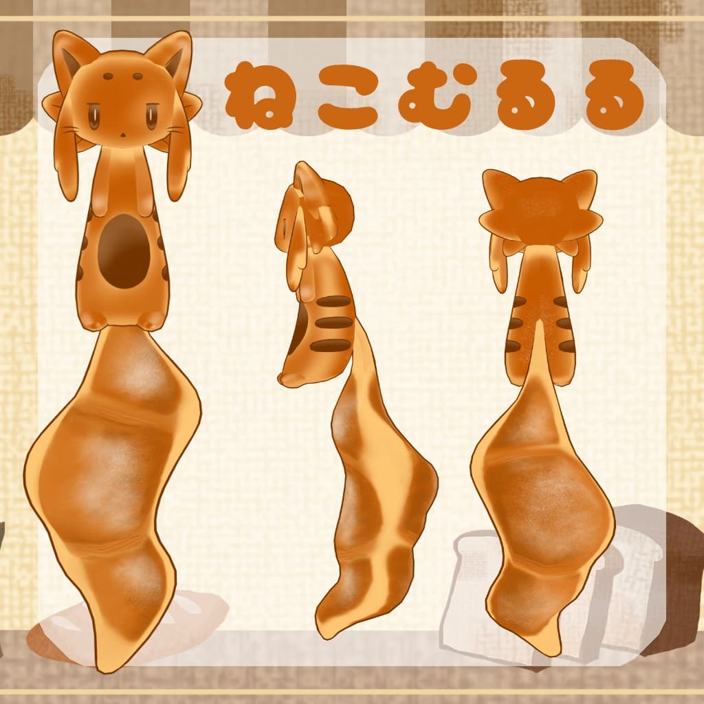 商品画像 5
