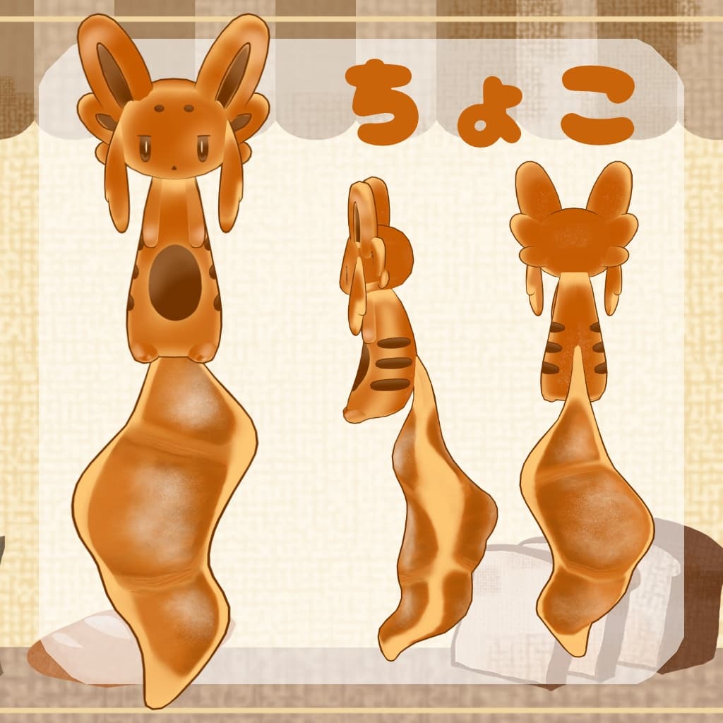 商品画像 2