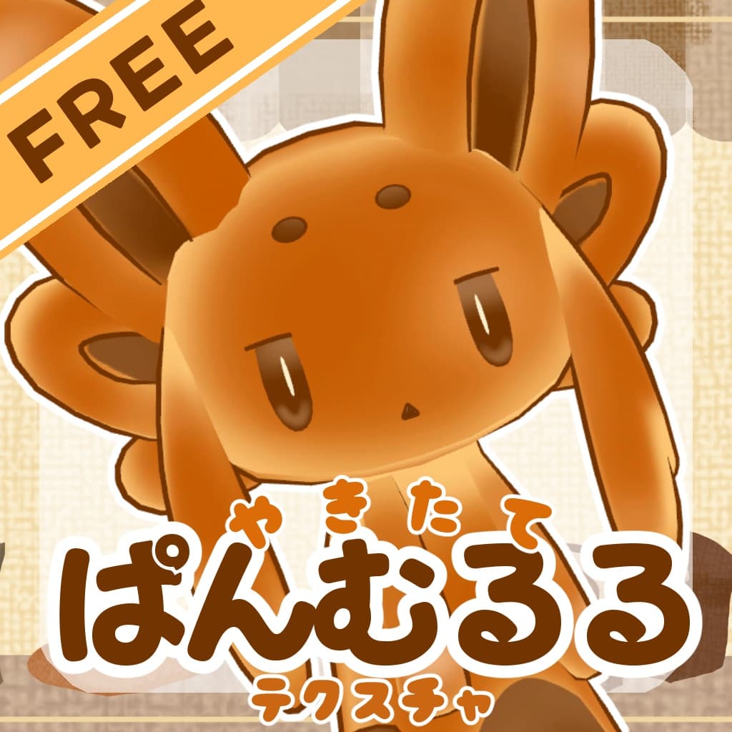商品画像 1