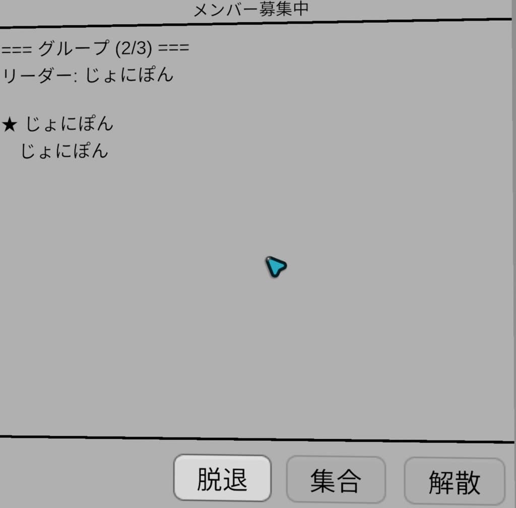 商品画像 3
