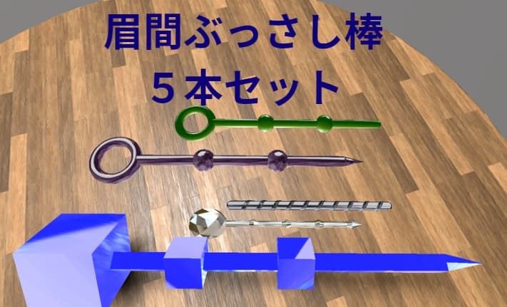 商品画像 1