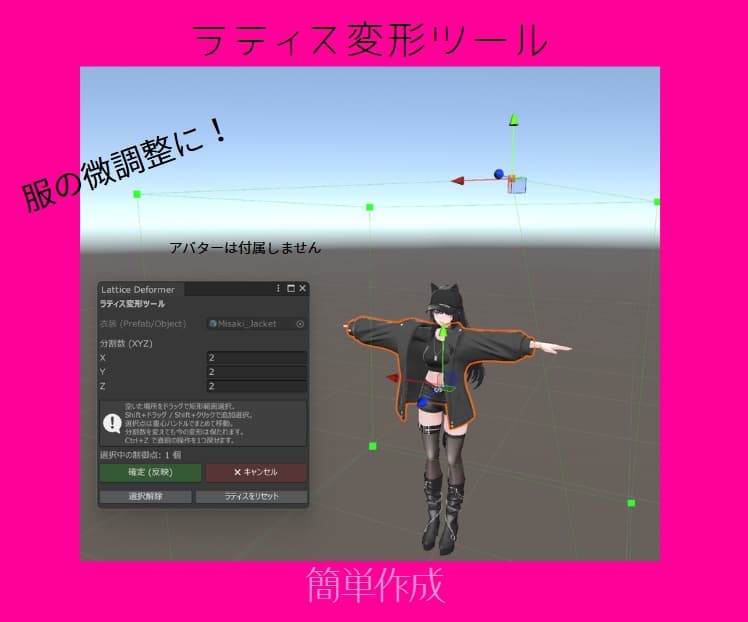 商品画像 1