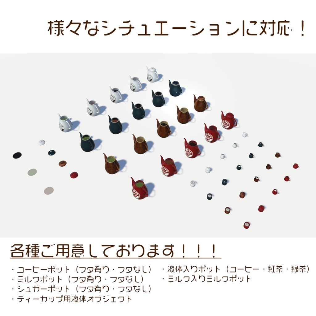 商品画像 4