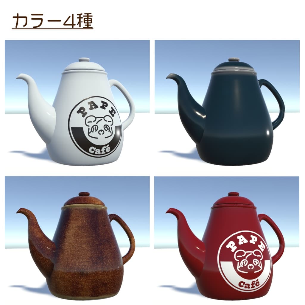 商品画像 2